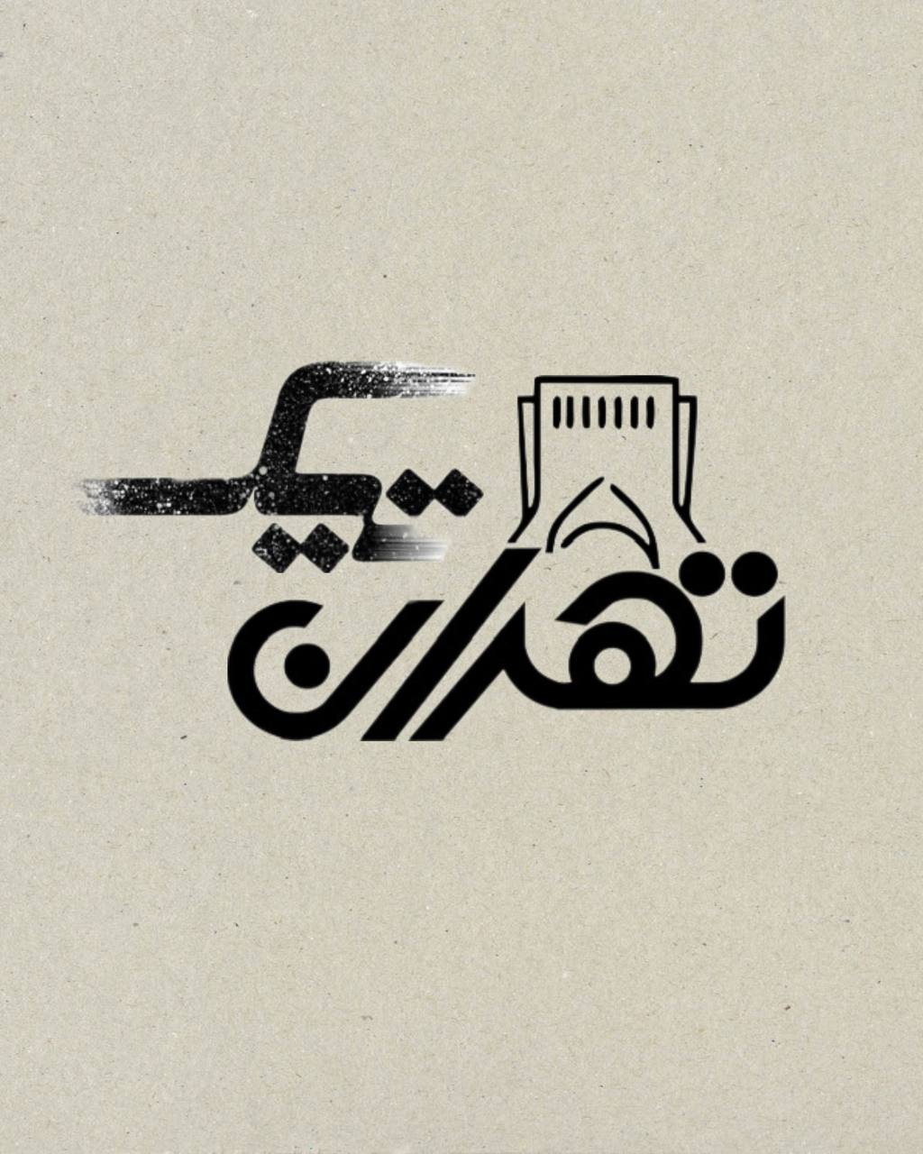 جستجو